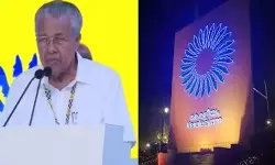 ഒരുതരത്തിലും ധൂര്‍ത്തല്ല; കേരളീയം സംസ്ഥാനത്തിന്റെ ആവശ്യമെന്ന് മുഖ്യമന്ത്രി