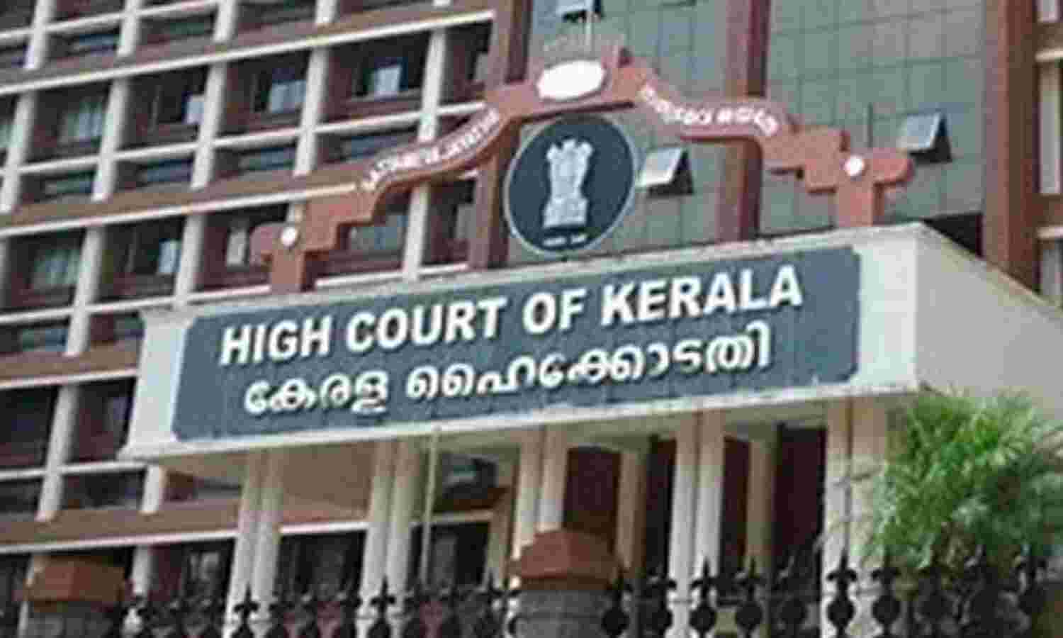 ഹൈക്കോടതി കളമശ്ശേരിയിലേക്ക് മാറ്റാനുള്ള തീരുമാനത്തെ പിന്തുണയ്ക്കേണ്ടെന്ന് അഭിഭാഷക അസോസിയേഷന് ഹൈക്കോടതി കളമശ്ശേരിയിലേക്ക് മാറ്റാനുള്ള തീരുമാനത്തെ പിന്തുണയ്ക്കേണ്ടെന്ന് അഭിഭാഷക അസോസിയേഷന്