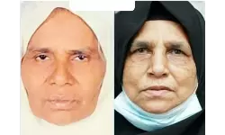 സഹോദരിമാര്‍ മണിക്കൂറുകളുടെ വ്യത്യാസത്തില്‍ മരണപ്പെട്ടു