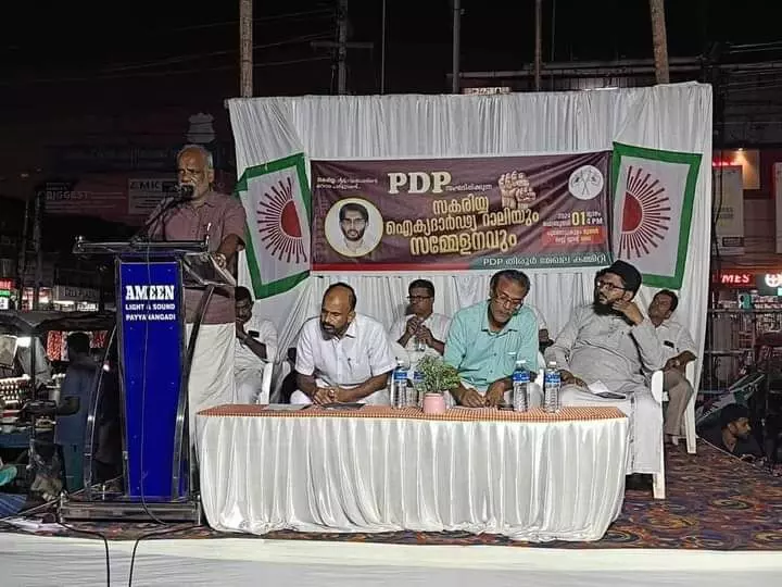 സക്കറിയക്ക് നീതി ഉറപ്പാക്കാന് പൊതുസമൂഹം രംഗത്തുവരണമെന്ന് പി സുരേന്ദ്രന് സക്കറിയക്ക് നീതി ഉറപ്പാക്കാന് പൊതുസമൂഹം രംഗത്തുവരണമെന്ന് പി സുരേന്ദ്രന്