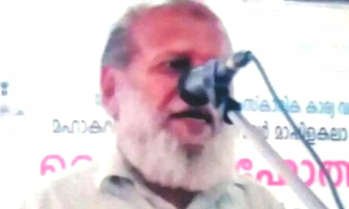 മുതിര്ന്ന മാധ്യമപ്രവര്ത്തകന് സീതി കെ വയലാര് അന്തരിച്ചു മുതിര്ന്ന മാധ്യമപ്രവര്ത്തകന് സീതി കെ വയലാര് അന്തരിച്ചു