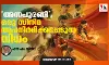 അന്നപൂരണി; ഒരു സിനിമ അപനിര്‍മിക്കപ്പെടുന്ന വിധം
