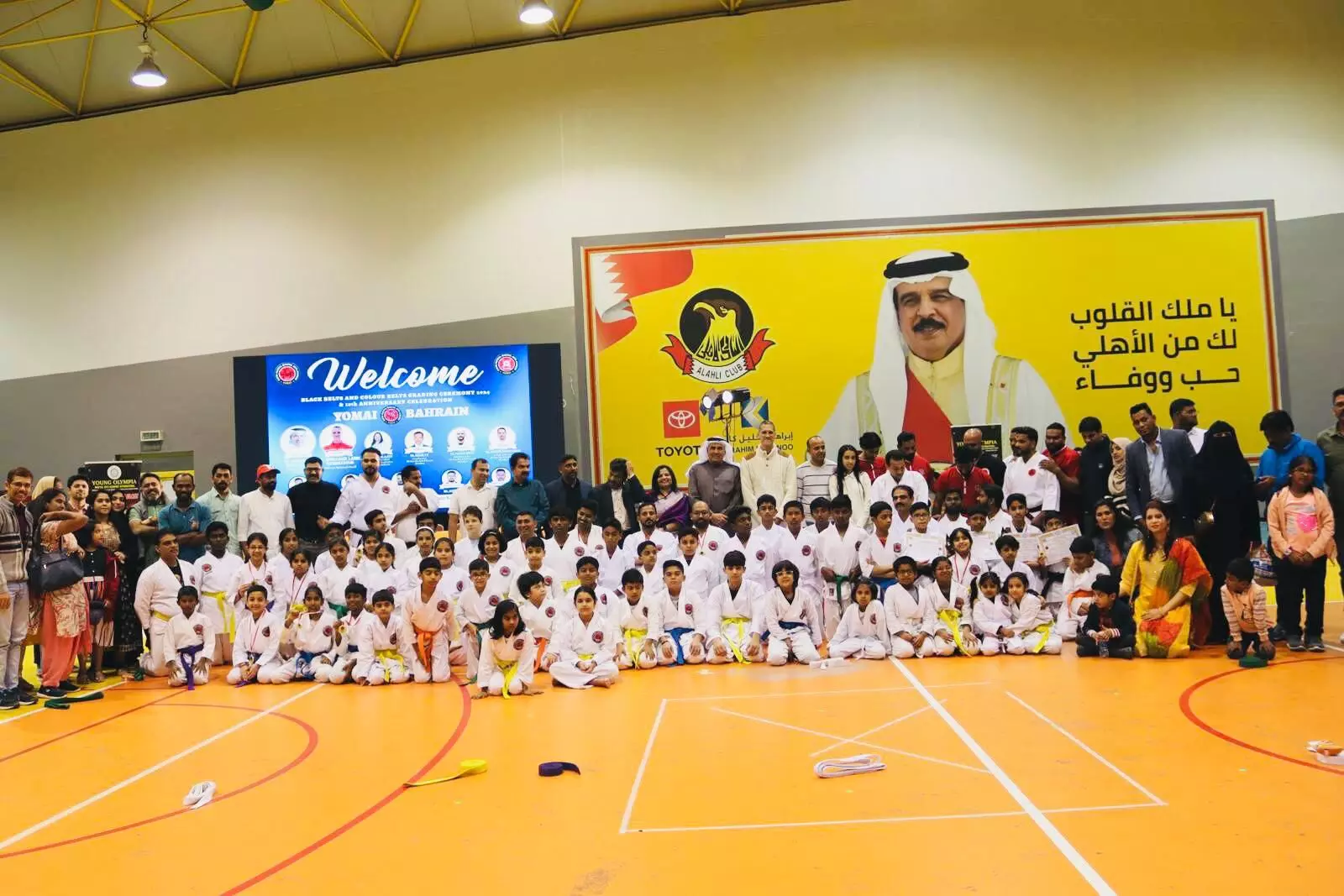 യൊമായി അക്കാദമി പത്താം വാര്ഷികവും ബ്ലാക്ക് ബെല്റ്റ് ഡിസ്ട്രിബ്യൂഷനും സംഘടിപ്പിച്ചു യൊമായി അക്കാദമി പത്താം വാര്ഷികവും ബ്ലാക്ക് ബെല്റ്റ് ഡിസ്ട്രിബ്യൂഷനും സംഘടിപ്പിച്ചു