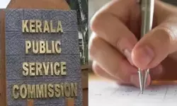 ഹാൾടിക്കറ്റ് പരിശോധനക്കിടെ പിഎസ്‍സി പരീക്ഷാർത്ഥി ഇറങ്ങിയോടി; ആൾമാറാട്ടമെന്ന് സംശയം