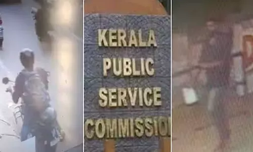 പിഎസ്സി പരീക്ഷയിലെ ആൾമാറാട്ടം; അമലിനായി പരീക്ഷ എഴുതിയത് സഹോദരനെന്ന് സംശയം പിഎസ്സി പരീക്ഷയിലെ ആൾമാറാട്ടം; അമലിനായി പരീക്ഷ എഴുതിയത് സഹോദരനെന്ന് സംശയം