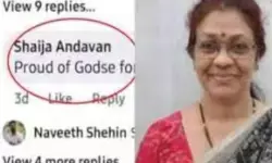 ഗോഡ്‌സെയെ പുകഴ്ത്തി എന്‍ഐടി അധ്യാപികയുടെ ഫേസ്ബുക്ക് കമന്റ്; പരിശോധനയ്ക്ക് കമ്മിറ്റിയെ നിയോഗിച്ചു