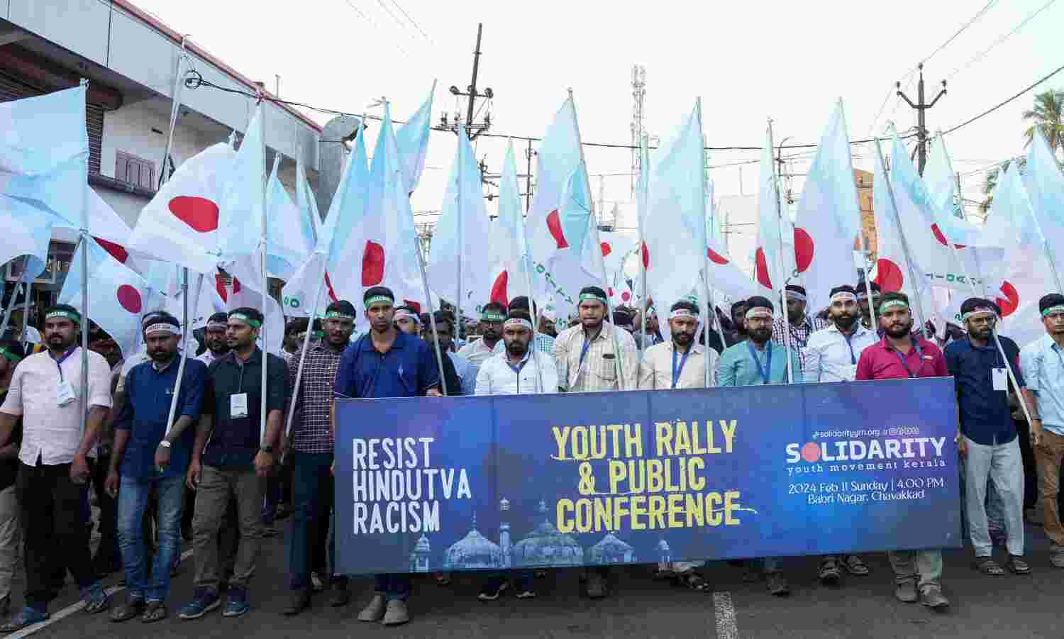 ഹിന്ദുത്വ വംശീയതയ്ക്കെതിരേ സോളിഡാരിറ്റി യുവജന റാലിയും പൊതുസമ്മേളനവും ഹിന്ദുത്വ വംശീയതയ്ക്കെതിരേ സോളിഡാരിറ്റി യുവജന റാലിയും പൊതുസമ്മേളനവും