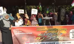 പാഠശാലകള്‍ വ്യാപകമാക്കുമെന്നു പറഞ്ഞ് അധികാരത്തിലെത്തിയവര്‍ മദ്യശാലകള്‍ വ്യാപകമാക്കുന്നു: സുജാത എസ് വര്‍മ