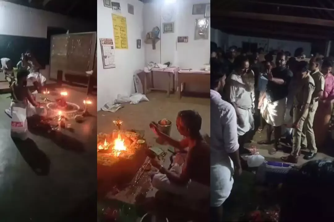 കുറ്റ്യാടിയിലെ സ്കൂളില് ബിജെപി പൂജ നടത്തി;പൂജ നടത്തിയവരെ കസ്റ്റഡിയിലെടുത്ത് പോലിസ് കുറ്റ്യാടിയിലെ സ്കൂളില് ബിജെപി പൂജ നടത്തി;പൂജ നടത്തിയവരെ കസ്റ്റഡിയിലെടുത്ത് പോലിസ്