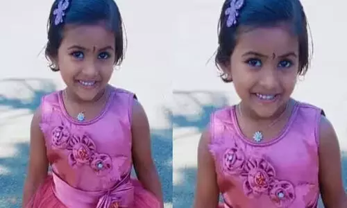 ഛർദിയെ തുടർന്ന് ആശുപത്രിയിലെത്തിച്ച അഞ്ചുവയസ്സുകാരി മരിച്ചു ഛർദിയെ തുടർന്ന് ആശുപത്രിയിലെത്തിച്ച അഞ്ചുവയസ്സുകാരി മരിച്ചു