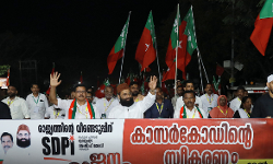 ഫാഷിസ്റ്റ് വിരുദ്ധ മുന്നേറ്റത്തിന് ആവേശം പകര്‍ന്ന് ജനമുന്നേറ്റ യാത്ര പ്രയാണം തുടങ്ങി