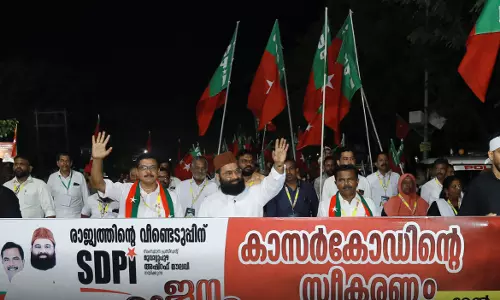 ഫാഷിസ്റ്റ് വിരുദ്ധ മുന്നേറ്റത്തിന് ആവേശം പകര്‍ന്ന് ജനമുന്നേറ്റ യാത്ര പ്രയാണം തുടങ്ങി