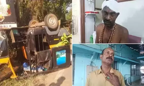 നിലമ്പൂരിൽ കാട്ടുപന്നിക്കൂട്ടം ഇടിച്ച് ഓട്ടോ തലകീഴായി മറിഞ്ഞു നിലമ്പൂരിൽ കാട്ടുപന്നിക്കൂട്ടം ഇടിച്ച് ഓട്ടോ തലകീഴായി മറിഞ്ഞു