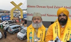 വിവാദം; മുജാഹിദ് സമ്മേളനത്തിലെ ഉദ്ഘാടകനെ മാറ്റി