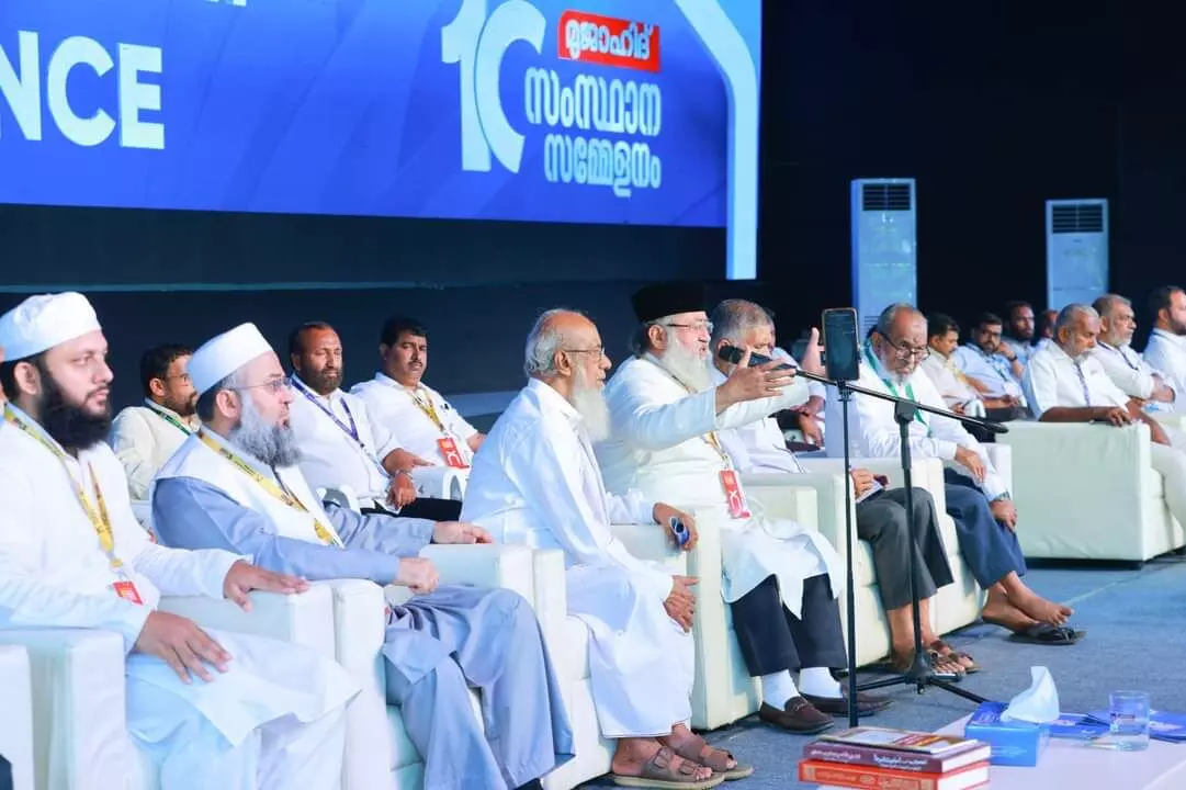 മതത്തിന്റെ മാനവിക സന്ദേശമാണ് ലോകത്തെ ഒന്നിപ്പിക്കേണ്ടത്: ഷെയ്ഖ് സല്മാന് ഹുസയ്നി അന്നദ് വി മതത്തിന്റെ മാനവിക സന്ദേശമാണ് ലോകത്തെ ഒന്നിപ്പിക്കേണ്ടത്: ഷെയ്ഖ് സല്മാന് ഹുസയ്നി അന്നദ് വി