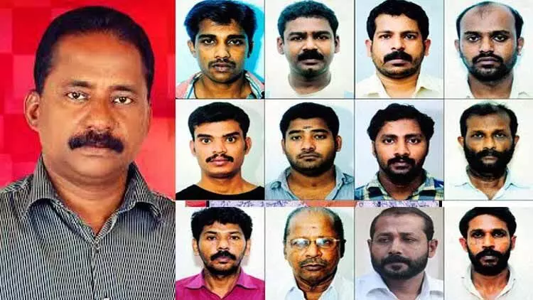 ടി പി വധക്കേസ്: വെറുതെവിടണമെന്ന പ്രതികളുടെ അപ്പീല് ഹൈക്കോടതി തള്ളി; എല്ലാ പ്രതികളും 26ന് ഹാജരാകണം ടി പി വധക്കേസ്: വെറുതെവിടണമെന്ന പ്രതികളുടെ അപ്പീല് ഹൈക്കോടതി തള്ളി; എല്ലാ പ്രതികളും 26ന് ഹാജരാകണം