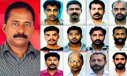 ടി പി വധക്കേസ്: വെറുതെവിടണമെന്ന പ്രതികളുടെ അപ്പീല്‍ ഹൈക്കോടതി തള്ളി; എല്ലാ പ്രതികളും 26ന് ഹാജരാകണം