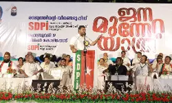 സാമ്പ്രദായിക പാര്‍ട്ടികളുടെ ഫാഷിസ്റ്റ് വിരുദ്ധത കാപട്യം: നെല്ലൈ മുബാറക്