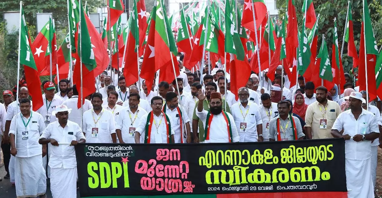 ജനമുന്നേറ്റ യാത്രയെ ഹൃദയത്തില് ഏറ്റുവാങ്ങി വ്യവസായ തലസ്ഥാനം ജനമുന്നേറ്റ യാത്രയെ ഹൃദയത്തില് ഏറ്റുവാങ്ങി വ്യവസായ തലസ്ഥാനം