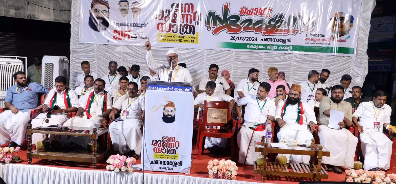 പിന്നാക്ക ഐക്യത്തിന് തുരങ്കംവയ്ക്കുന്നവരെ ഒറ്റപ്പെടുത്തണം: പി അബ്ദുല് മജീദ് ഫൈസി പിന്നാക്ക ഐക്യത്തിന് തുരങ്കംവയ്ക്കുന്നവരെ ഒറ്റപ്പെടുത്തണം: പി അബ്ദുല് മജീദ് ഫൈസി