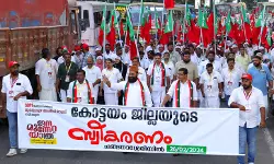 അക്ഷര നഗരിയില്‍ ജനഹൃദയങ്ങള്‍ കീഴടക്കി എസ് ഡിപിഐ ജനമുന്നേറ്റ യാത്ര