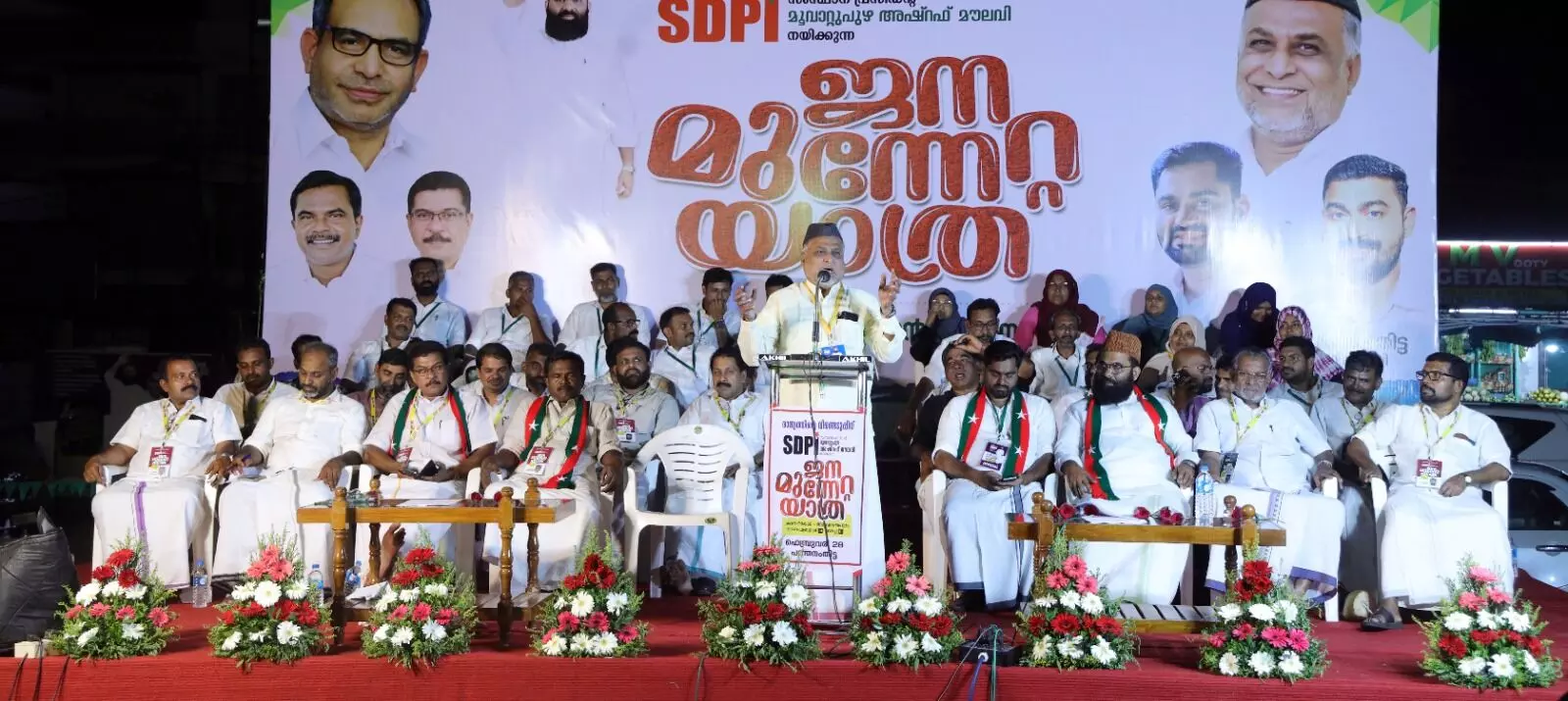 ബിജെപിയുടെ വിഭജന രാഷ്ട്രീയം രാജ്യത്തിന്റെ അഖണ്ഡതയെ തകര്ക്കുന്നു: എഎസ്എ ഉമര് ഫാറൂഖ് ബിജെപിയുടെ വിഭജന രാഷ്ട്രീയം രാജ്യത്തിന്റെ അഖണ്ഡതയെ തകര്ക്കുന്നു: എഎസ്എ ഉമര് ഫാറൂഖ്