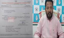 അസമിലും പ്രതിസന്ധി; കോണ്‍ഗ്രസ് വര്‍ക്കിങ് പ്രസിഡന്റ് രാജിവച്ചു, ബിജെപിയിലേക്കെന്ന് അഭ്യൂഹം