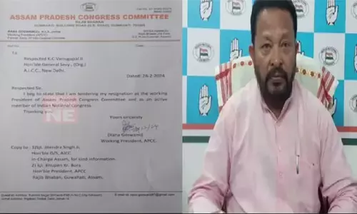 അസമിലും പ്രതിസന്ധി; കോണ്ഗ്രസ് വര്ക്കിങ് പ്രസിഡന്റ് രാജിവച്ചു, ബിജെപിയിലേക്കെന്ന് അഭ്യൂഹം അസമിലും പ്രതിസന്ധി; കോണ്ഗ്രസ് വര്ക്കിങ് പ്രസിഡന്റ് രാജിവച്ചു, ബിജെപിയിലേക്കെന്ന് അഭ്യൂഹം
