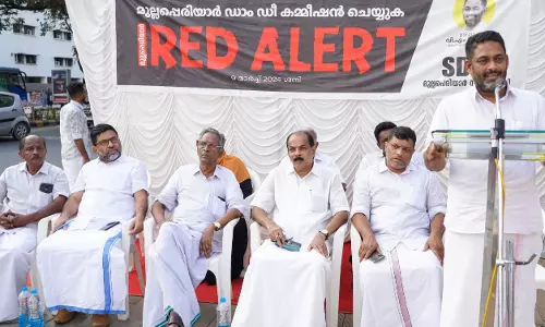 മുല്ലപെരിയാര് ഡാം ഡീ കമ്മീഷന് ചെയ്തില്ലെങ്കില് മധ്യ കേരളം കാത്തിരിക്കുന്നത് താങ്ങാനാവാത്ത ദുരന്തം : വിഎം ഫൈസല് മുല്ലപെരിയാര് ഡാം ഡീ കമ്മീഷന് ചെയ്തില്ലെങ്കില് മധ്യ കേരളം കാത്തിരിക്കുന്നത് താങ്ങാനാവാത്ത ദുരന്തം : വിഎം ഫൈസല്