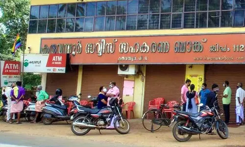 കരുവന്നൂർ കള്ളപ്പണ കേസിൽ ഒരാൾ കൂടി അറസ്റ്റിൽ കരുവന്നൂർ കള്ളപ്പണ കേസിൽ ഒരാൾ കൂടി അറസ്റ്റിൽ