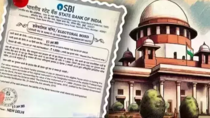 ഇലക്ടറല് ബോണ്ട് വിവരങ്ങള് കൈമാറി എസ്.ബി.ഐ; 15ന് മുമ്പ് വിവരങ്ങള് തിരഞ്ഞെടുപ്പ് കമ്മീഷന് പ്രസിദ്ധീകരിക്കും ഇലക്ടറല് ബോണ്ട് വിവരങ്ങള് കൈമാറി എസ്.ബി.ഐ; 15ന് മുമ്പ് വിവരങ്ങള് തിരഞ്ഞെടുപ്പ് കമ്മീഷന് പ്രസിദ്ധീകരിക്കും