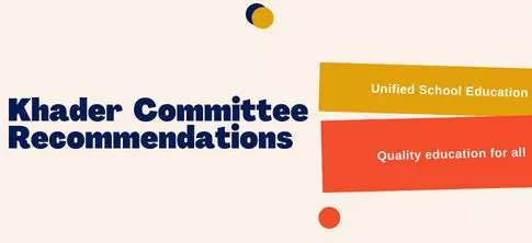 ഖാദര്‍ കമ്മിറ്റി റിപോര്‍ട്ട്: ഡിടിപിക്ക് പേജൊന്നിന് 1671 രൂപ അനുവദിച്ചത് സര്‍ക്കാര്‍ ധൂര്‍ത്തിന്റെ ആഴം വ്യക്തമാക്കുന്നു: കൃഷ്ണന്‍ എരഞ്ഞിക്കല്‍