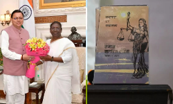 രാഷ്ട്രപതി അംഗീകാരം നല്കി; ഉത്തരാഖണ്ഡില് ഏകസിവില് കോഡ് നിയമമായി രാഷ്ട്രപതി അംഗീകാരം നല്കി; ഉത്തരാഖണ്ഡില് ഏകസിവില് കോഡ് നിയമമായി