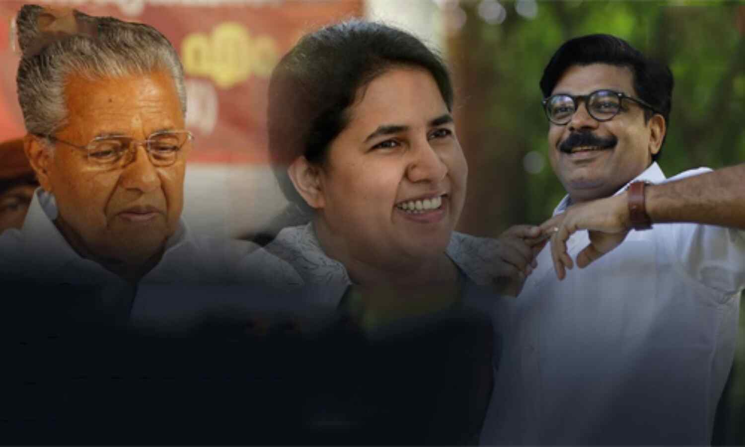 മുഖ്യമന്ത്രിക്കും മകള്ക്കുമെതിരെ മാത്യു കുഴല്നാടന് എംഎല്എയുടെ ഹരജി തള്ളണമെന്ന് വിജിലന്സ് മുഖ്യമന്ത്രിക്കും മകള്ക്കുമെതിരെ മാത്യു കുഴല്നാടന് എംഎല്എയുടെ ഹരജി തള്ളണമെന്ന് വിജിലന്സ്