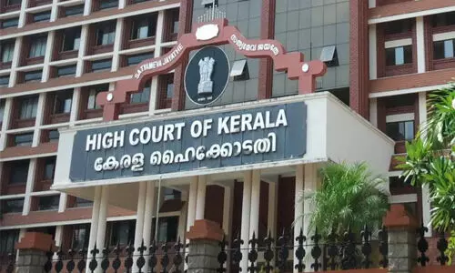 കേരള സര്വകലാശാല കലോത്സവ കോഴക്കേസ്: മുൻകൂര് ജാമ്യം തേടി നൃത്ത പരിശീലകര് കേരള സര്വകലാശാല കലോത്സവ കോഴക്കേസ്: മുൻകൂര് ജാമ്യം തേടി നൃത്ത പരിശീലകര്