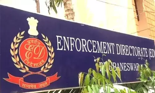 തമിഴ്നാട്ടില് മുസ്ലിം ലീഗ് എംപിക്കെതിരെ ഇഡി അന്വേഷണം; സ്ഥാപനങ്ങളില് റെയ്ഡ് തമിഴ്നാട്ടില് മുസ്ലിം ലീഗ് എംപിക്കെതിരെ ഇഡി അന്വേഷണം; സ്ഥാപനങ്ങളില് റെയ്ഡ്