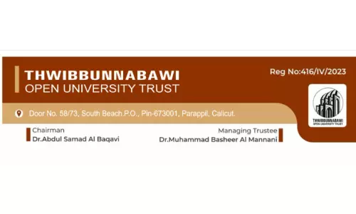 ഡോ. മുഹമ്മദ് ഷാഫി(സുഹൂരി)യുടെ അറസ്റ്റില്‍ പ്രതിഷേധം