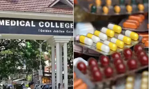 മെഡിക്കല് കോളജിലെ മരുന്ന് പ്രതിസന്ധിക്ക് പരിഹാരം; കുടിശ്ശിക ഉടന് നല്കാമെന്ന് സര്ക്കാര് മെഡിക്കല് കോളജിലെ മരുന്ന് പ്രതിസന്ധിക്ക് പരിഹാരം; കുടിശ്ശിക ഉടന് നല്കാമെന്ന് സര്ക്കാര്