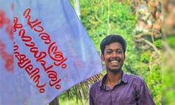 അഭിമന്യു കേസിലെ രേഖകള്‍ കാണാതായ സംഭവം; മുഴുവൻ രേഖകളുടെയും പകര്‍പ്പ് ഇന്ന് ഹാജരാക്കുമെന്ന് പ്രോസിക്യൂഷൻ