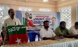 എസ് ഡിപിഐ പാലക്കാട് ജില്ലാ നേതൃസംഗമം നടത്തി