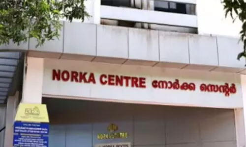 റഷ്യൻ- യുക്രൈൻ മേഖലകളിൽ തൊഴിലന്വേഷിക്കുന്നവര്‍  ജാഗ്രത പാലിക്കണം