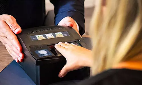 കുവൈത്തിലെ ബയോമെട്രിക് രജിസ്ട്രേഷന്: ജൂണ് ഒന്നിനു മുമ്പ് പൂര്ത്തിയാക്കണമെന്ന് ആഭ്യന്തര മന്ത്രാലയം കുവൈത്തിലെ ബയോമെട്രിക് രജിസ്ട്രേഷന്: ജൂണ് ഒന്നിനു മുമ്പ് പൂര്ത്തിയാക്കണമെന്ന് ആഭ്യന്തര മന്ത്രാലയം
