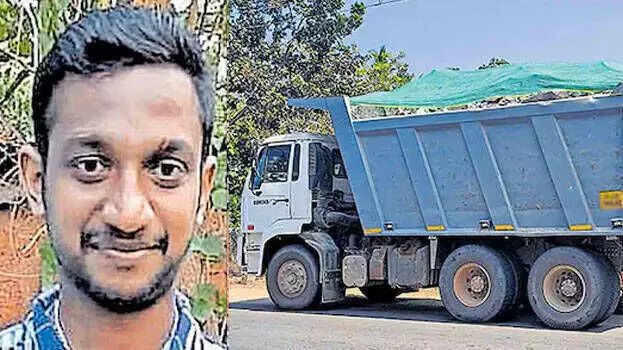 ടിപ്പറില് നിന്നും കല്ല് തെറിച്ച് വീണ് മരിച്ച അനന്തുവിന്റെ കുടുംബത്തിന് ഒരു കോടി രൂപ നഷ്ടപരിഹാരം നല്കും: അദാനി ഗ്രൂപ്പ് ടിപ്പറില് നിന്നും കല്ല് തെറിച്ച് വീണ് മരിച്ച അനന്തുവിന്റെ കുടുംബത്തിന് ഒരു കോടി രൂപ നഷ്ടപരിഹാരം നല്കും: അദാനി ഗ്രൂപ്പ്