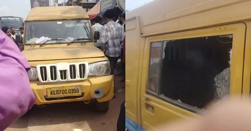 കാസര്കോട്ട് വന് കവര്ച്ച; എടിഎമ്മിലേക്ക് കൊണ്ടുവന്ന പണം കവര്ന്നു കാസര്കോട്ട് വന് കവര്ച്ച; എടിഎമ്മിലേക്ക് കൊണ്ടുവന്ന പണം കവര്ന്നു