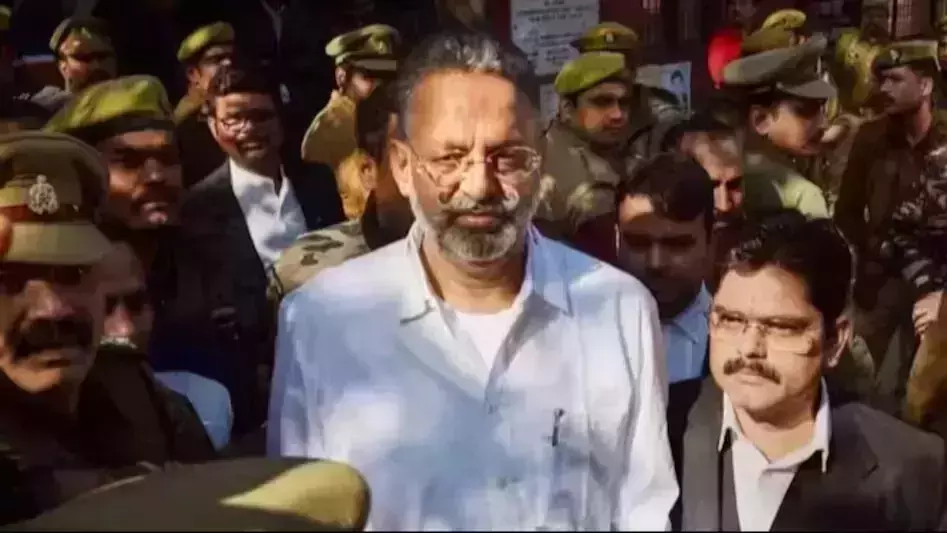 മുഖ്താര് അന്സാരിയുടെ മരണത്തില് മജിസ്റ്റീരിയല് അന്വേഷണം; ഭക്ഷണത്തില് വിഷം കലര്ത്തിയെന്ന് കുടുംബം മുഖ്താര് അന്സാരിയുടെ മരണത്തില് മജിസ്റ്റീരിയല് അന്വേഷണം; ഭക്ഷണത്തില് വിഷം കലര്ത്തിയെന്ന് കുടുംബം