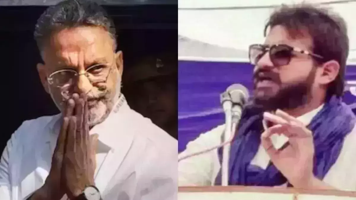 മുക്താര്‍ അന്‍സാരിയുടെ സംസ്‌കാര ചടങ്ങില്‍ പങ്കെടുക്കണം; കോടതിയെ സമീപിച്ച് മകന്‍