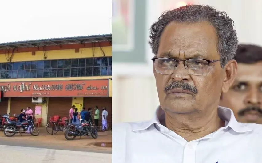 കരുവന്നൂര് കേസില് രണ്ടാംഘട്ട അന്വേഷണത്തിലേക്ക് ഇഡി; സിപിഎം ജില്ലാ സെക്രട്ടറിക്ക് നോട്ടീസ് കരുവന്നൂര് കേസില് രണ്ടാംഘട്ട അന്വേഷണത്തിലേക്ക് ഇഡി; സിപിഎം ജില്ലാ സെക്രട്ടറിക്ക് നോട്ടീസ്