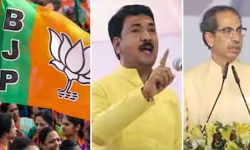 മഹാരാഷ്ട്രയില്‍ ബിജെപിക്ക് തിരിച്ചടി; സിറ്റിങ് എംപി കൂറുമാറി; ശിവസേന ഉദ്ദവ് താക്കറെ വിഭാഗത്തില്‍ ചേരും