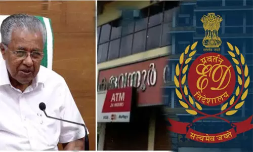 സിപിഎമ്മിന് എവിടെയും രഹസ്യ അക്കൗണ്ടില്ല; കരുവന്നൂരില് രഹസ്യ അക്കൗണ്ടെന്ന ഇഡി വാദം തള്ളി മുഖ്യമന്ത്രി സിപിഎമ്മിന് എവിടെയും രഹസ്യ അക്കൗണ്ടില്ല; കരുവന്നൂരില് രഹസ്യ അക്കൗണ്ടെന്ന ഇഡി വാദം തള്ളി മുഖ്യമന്ത്രി