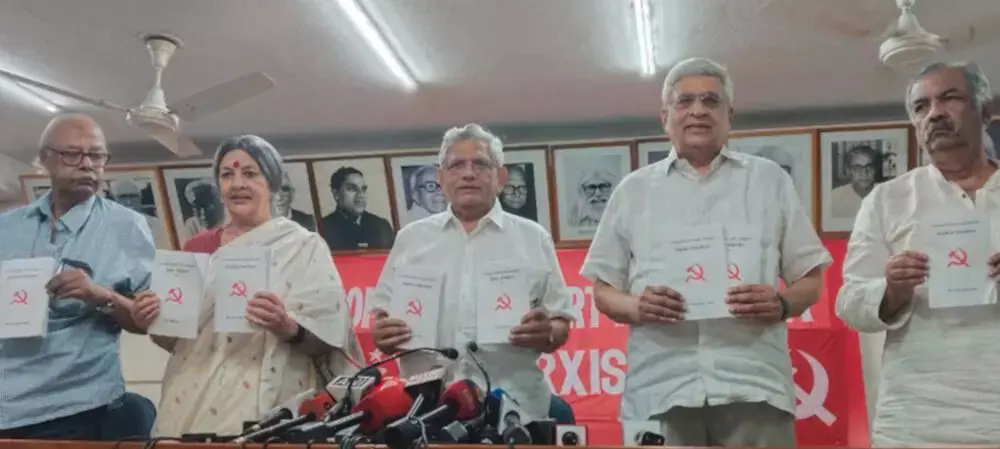 യുഎപിഎ റദ്ദാക്കും, കശ്മീരിന്റെ പ്രത്യേക പദവി പുനസ്ഥാപിക്കും; സിപിഎം പ്രകടന പത്രിക പുറത്തിറക്കി യുഎപിഎ റദ്ദാക്കും, കശ്മീരിന്റെ പ്രത്യേക പദവി പുനസ്ഥാപിക്കും; സിപിഎം പ്രകടന പത്രിക പുറത്തിറക്കി